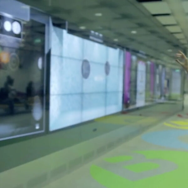 Interactive Retail Display